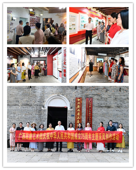 学习拼图(用）.jpg