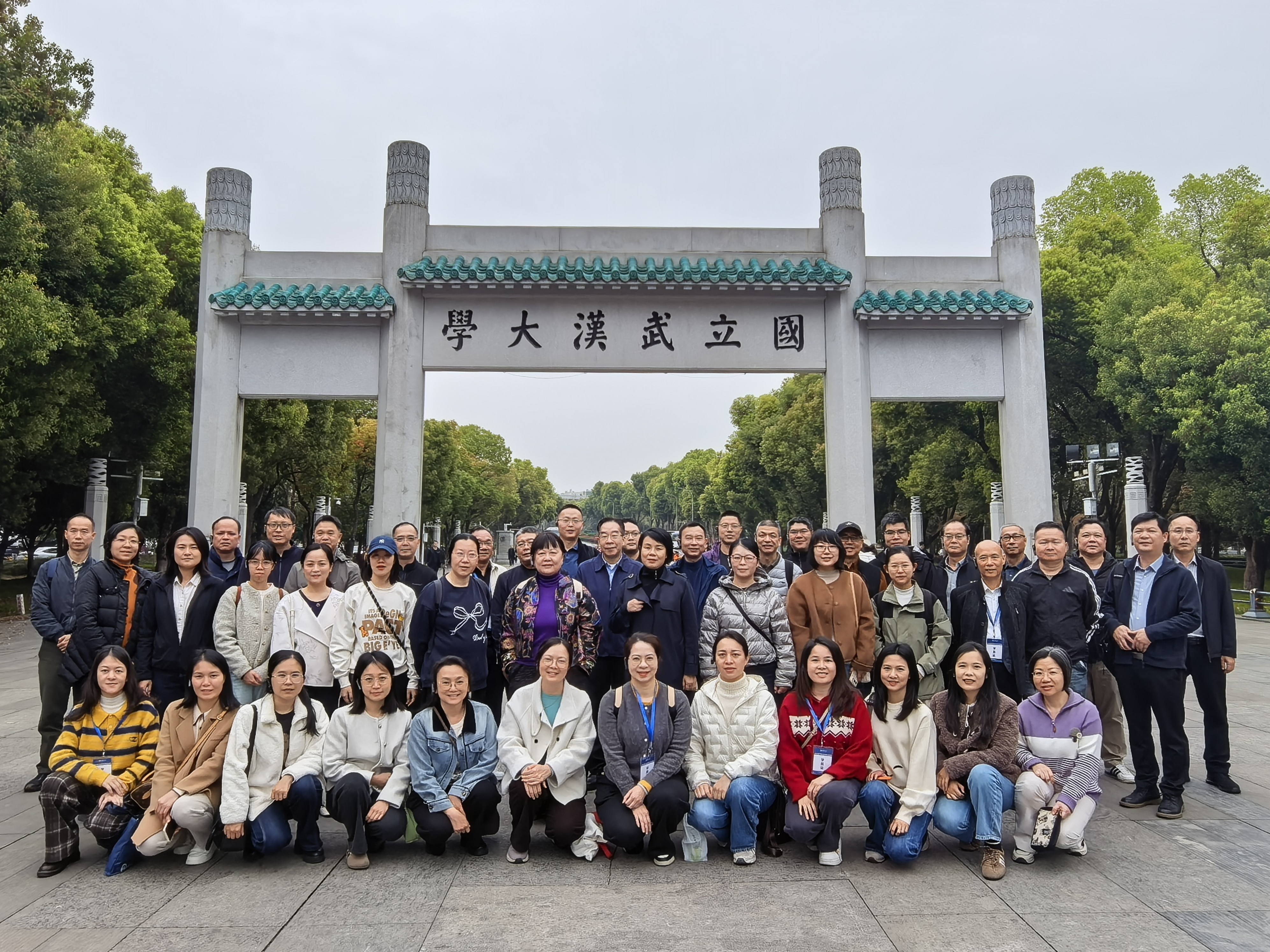 微信图片_20260407165918_348_172.jpg
