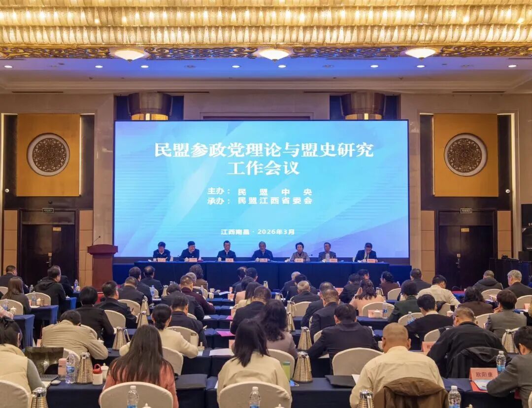 640 (202604071).jpeg