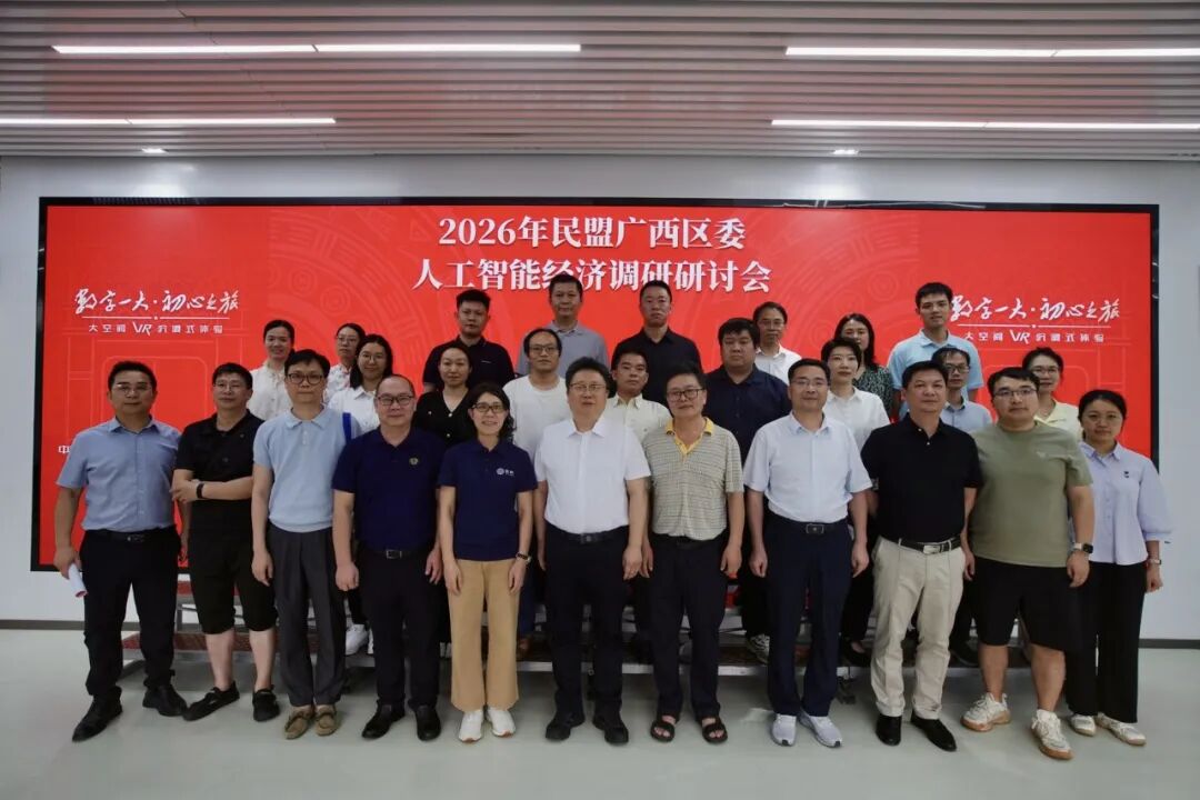 640 (202604232).jpeg