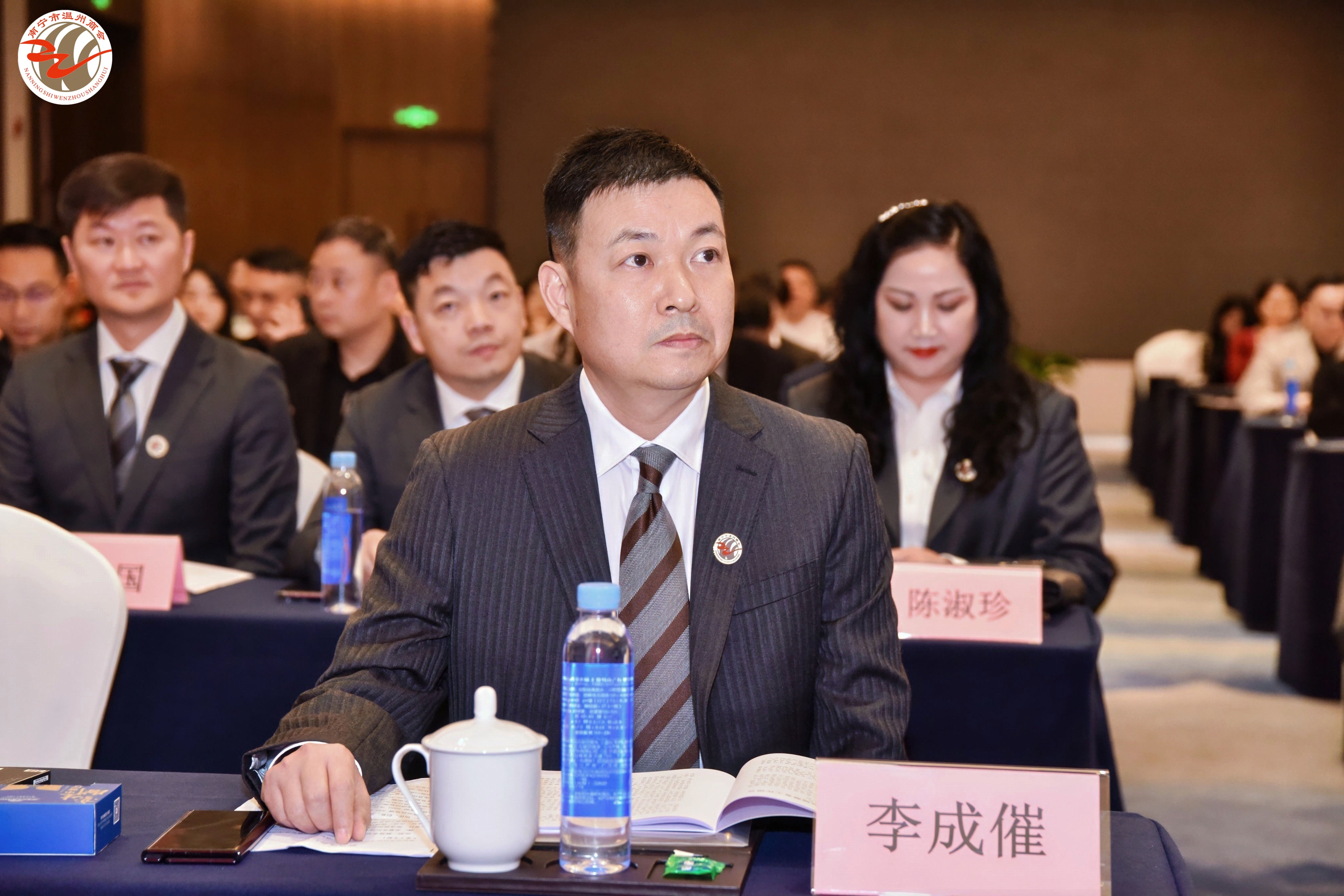 微信图片_20260804165146_13_217.jpg