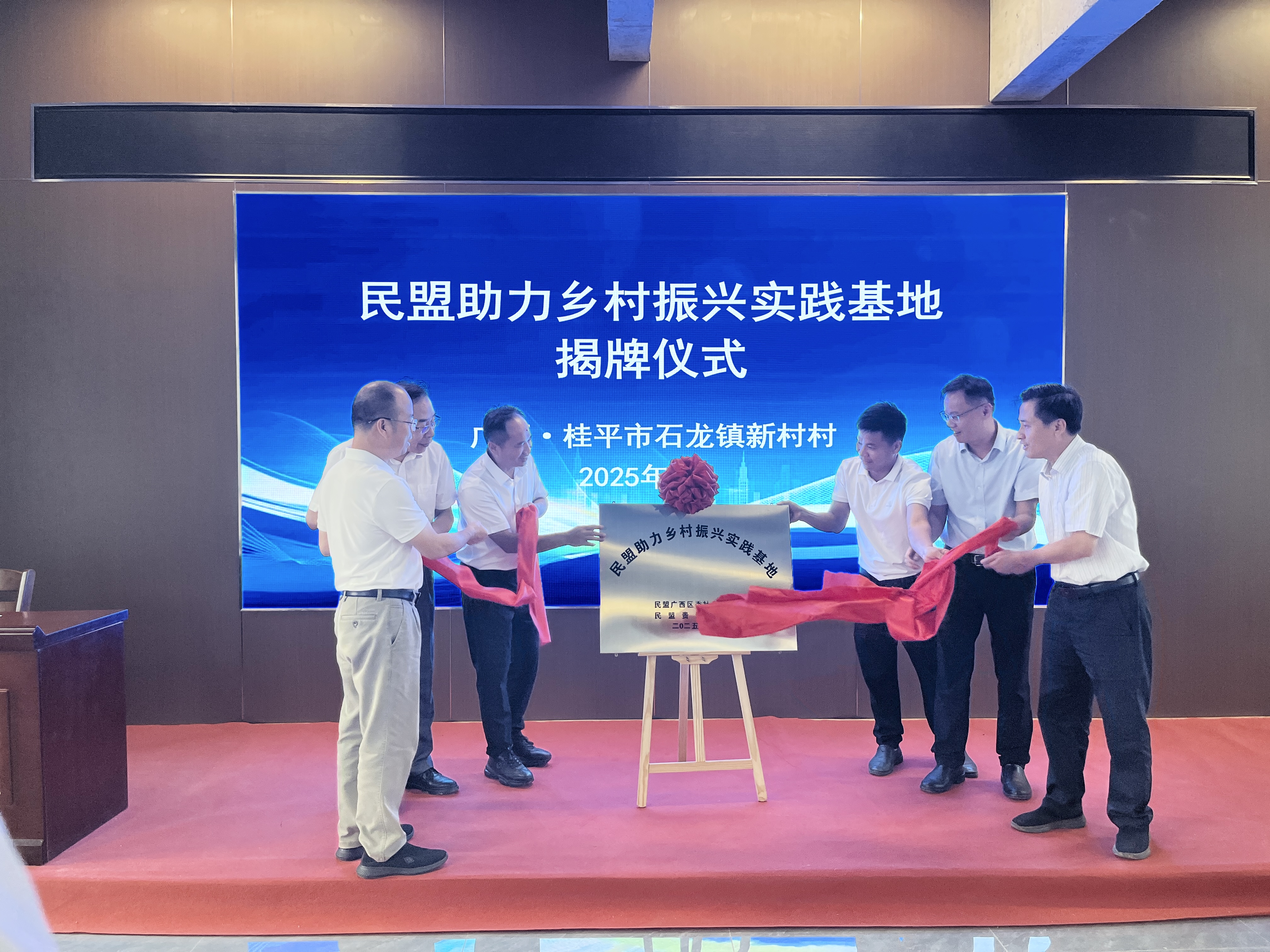 微信图片_2025-08-07_111212_487.png