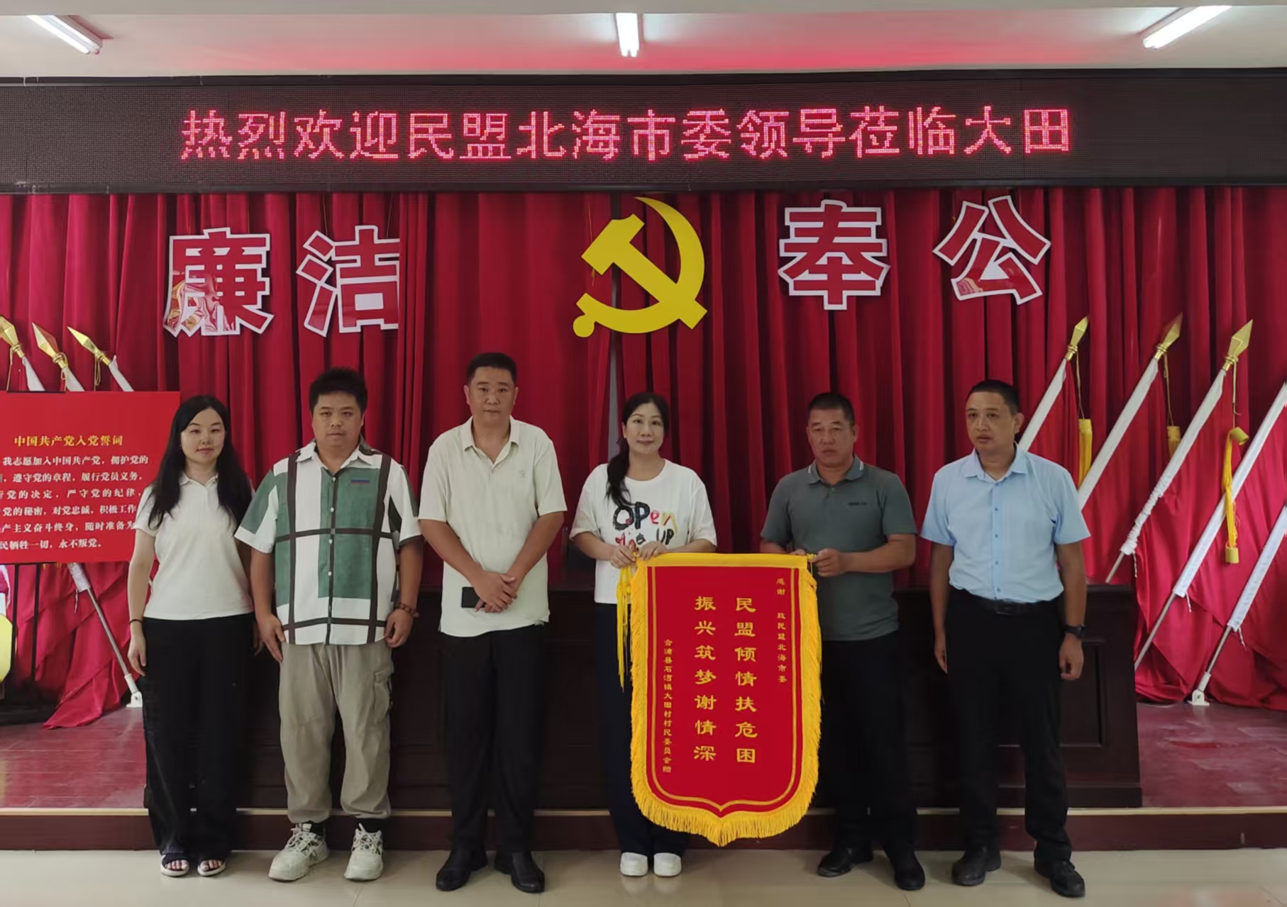 d4f77d92257ee26e49c2bcf46e05f80a.jpg