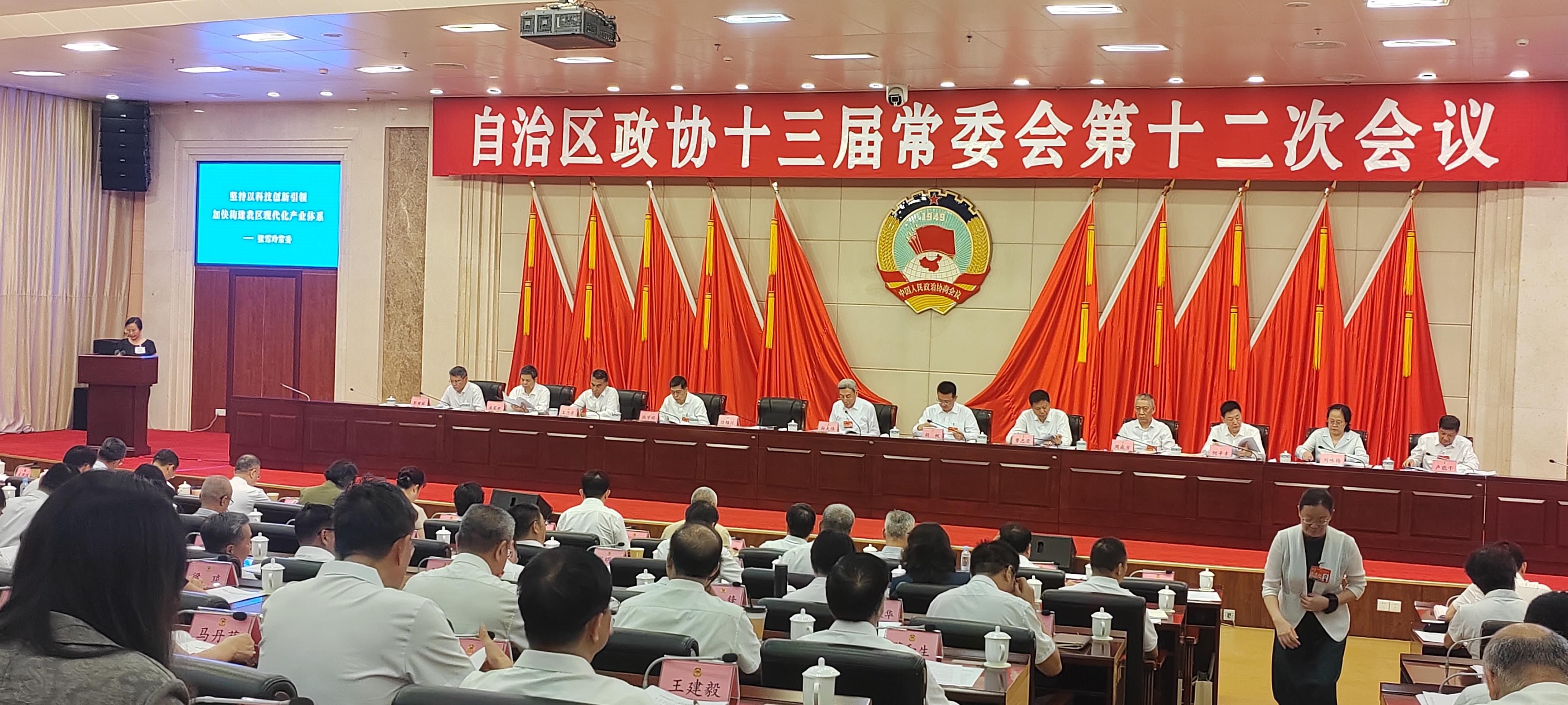 微信图片_20250910154051_32.jpg