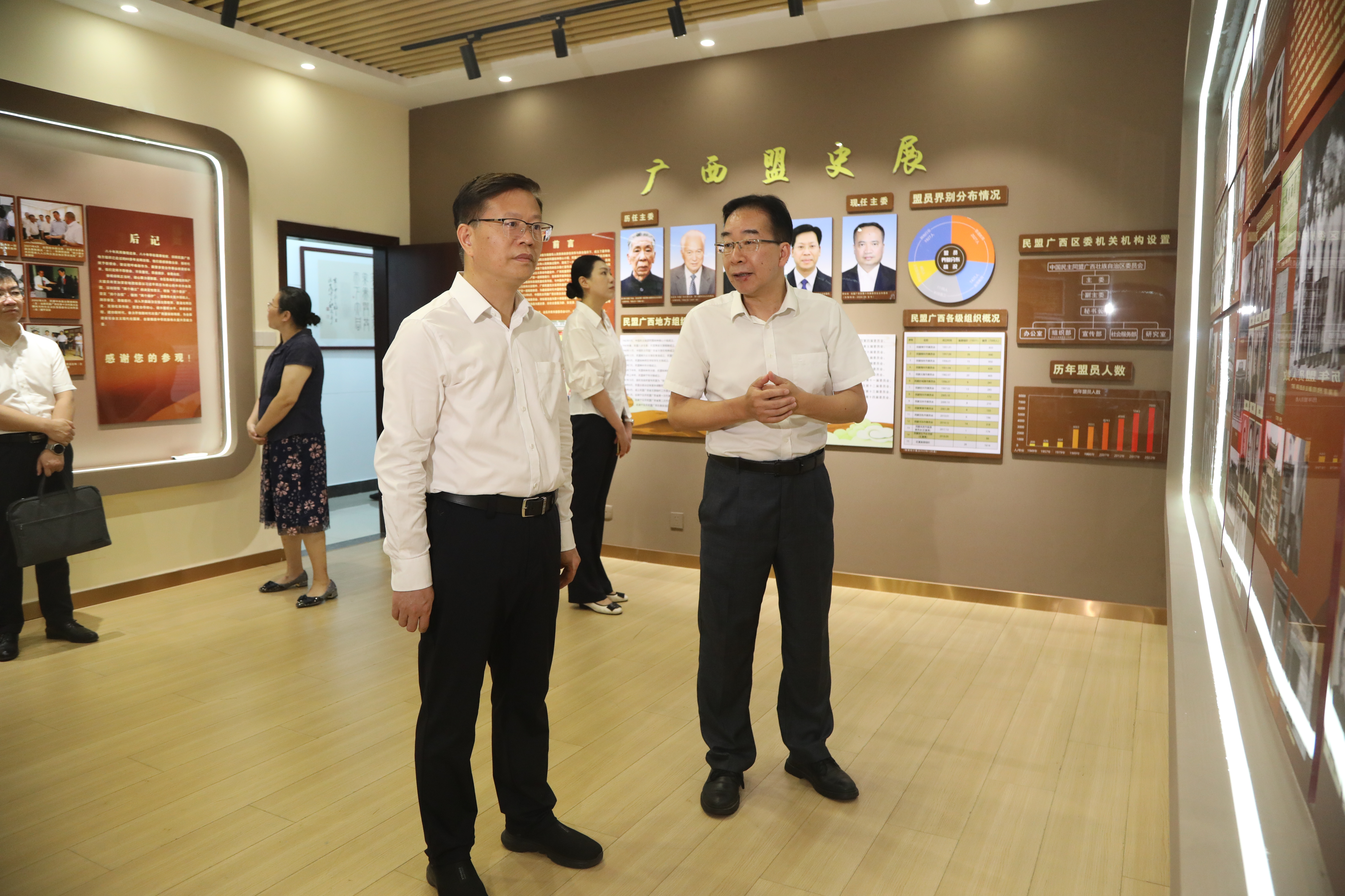 微信图片_2025-09-24_104111_992.png